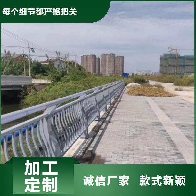 近期行情不锈钢防撞护栏价格多少钱一米