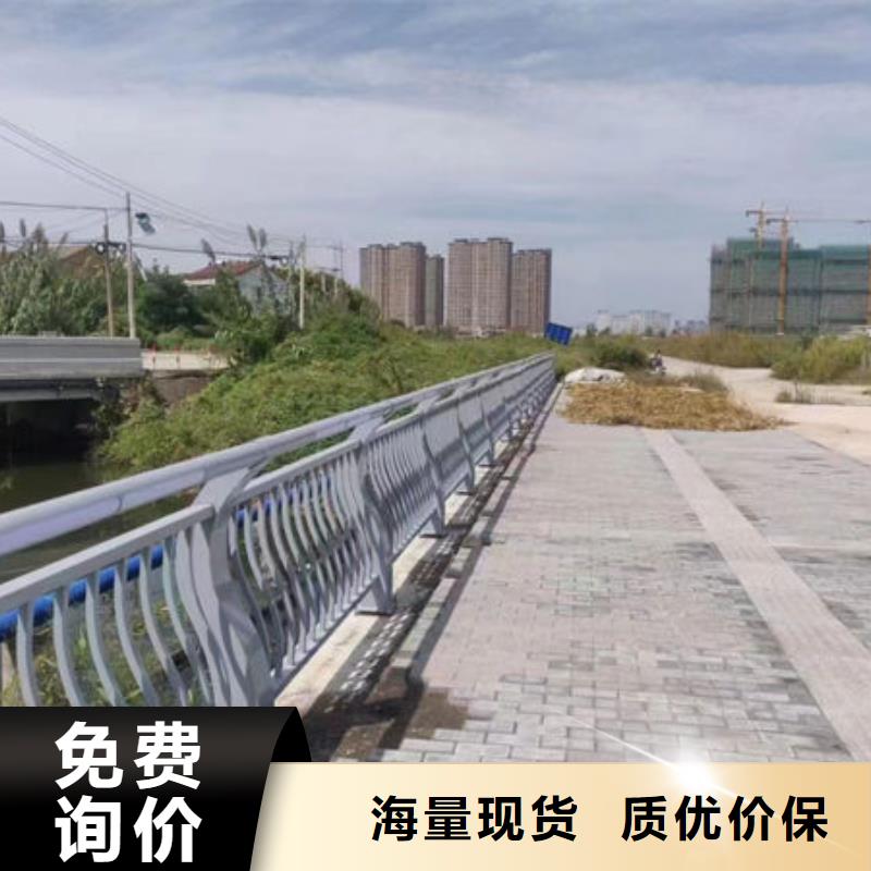 现货供应灯光护栏