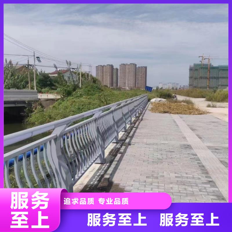 镀锌护栏生产厂家现货价格