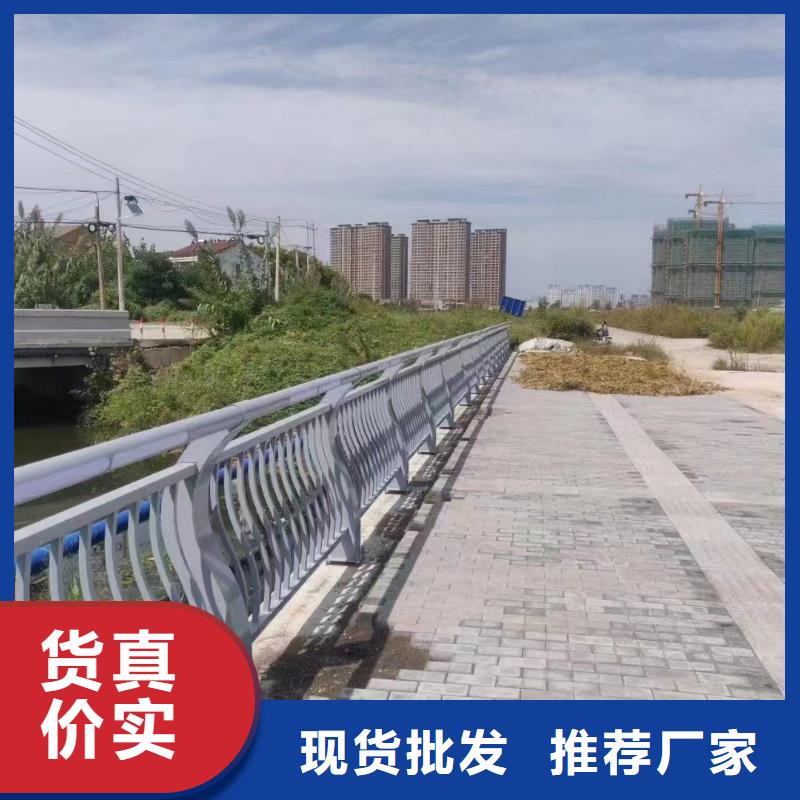 近期行情不锈钢防撞护栏价格多少钱一米