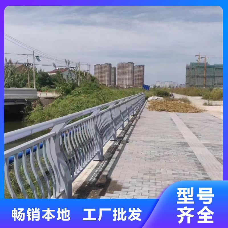 本地厂家镀锌护栏生产厂家电话