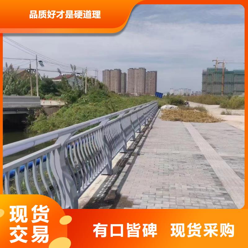 现货供应灯光护栏