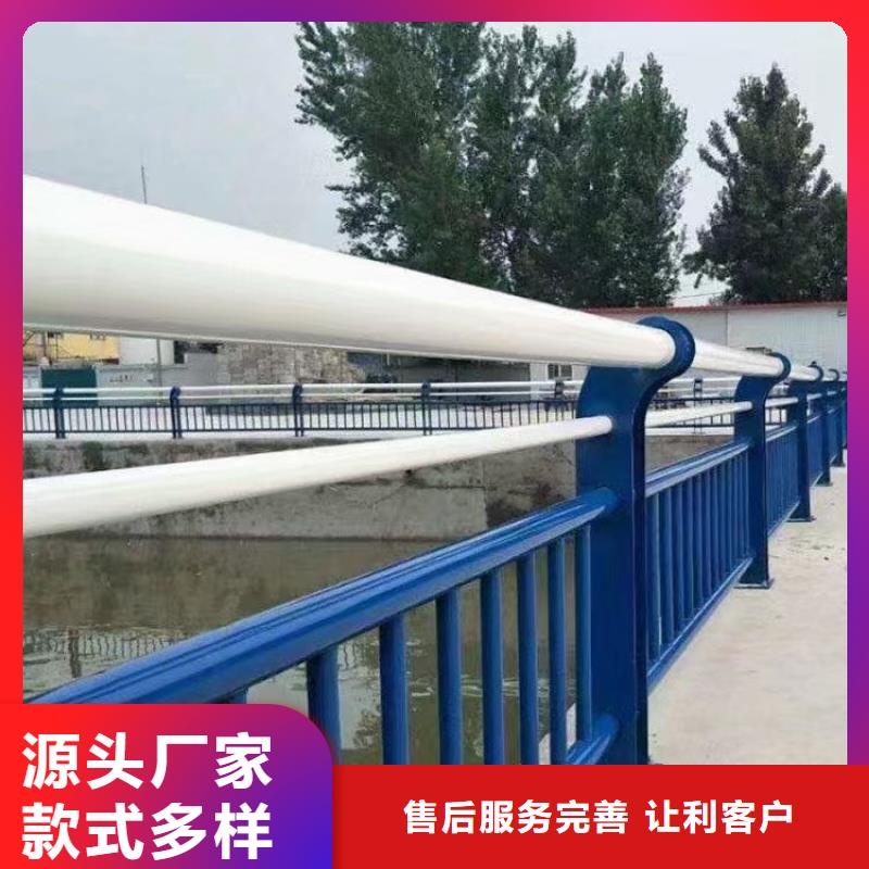 本地厂家镀锌护栏生产厂家电话