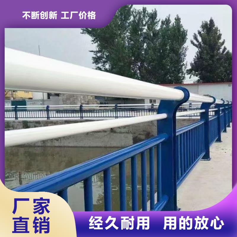 库存充足铝合金装饰护栏