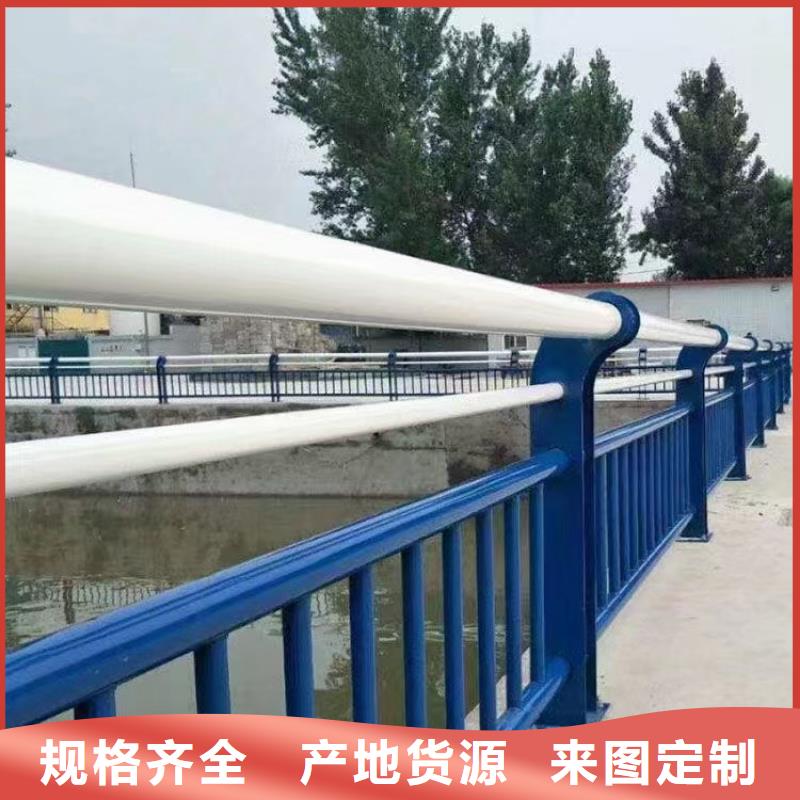 近期行情不锈钢防撞护栏价格多少钱一米
