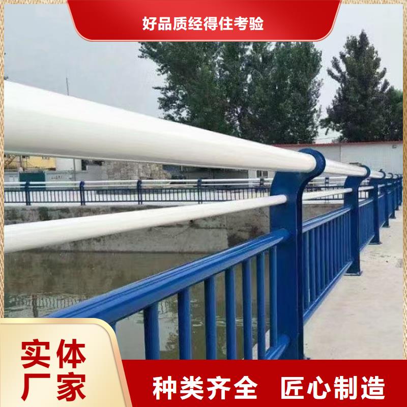 铝合金护栏图片放心购买