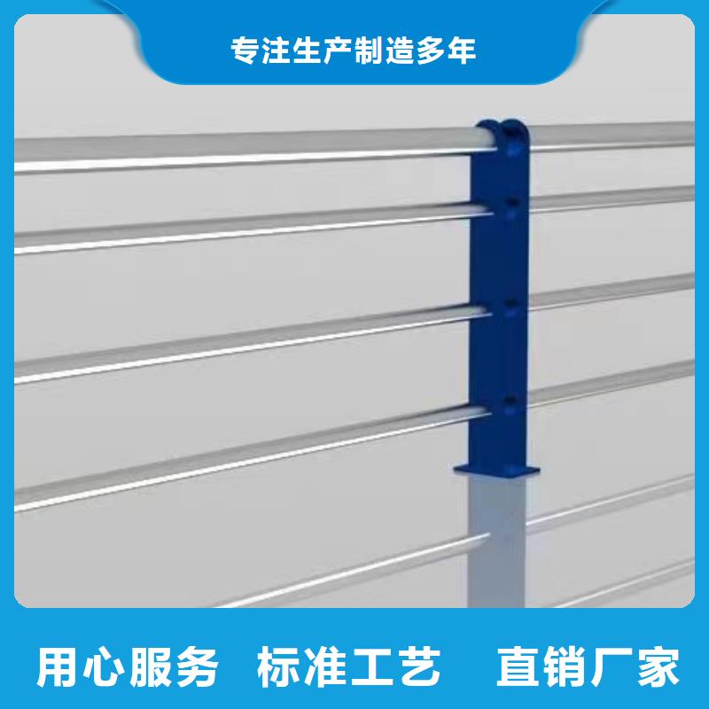 镀锌护栏生产厂家现货价格