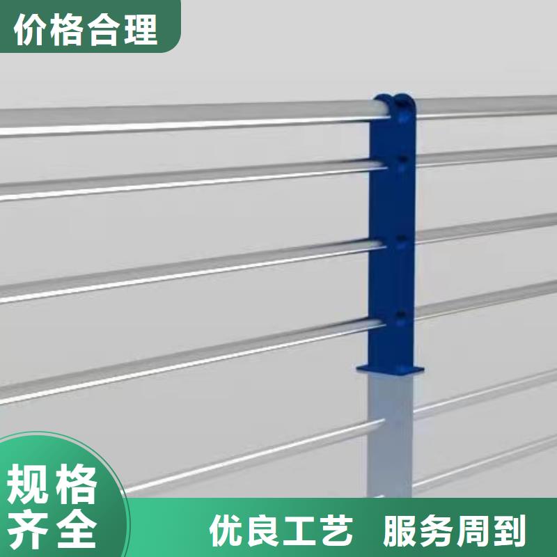 施工室外不锈钢护栏规范要求