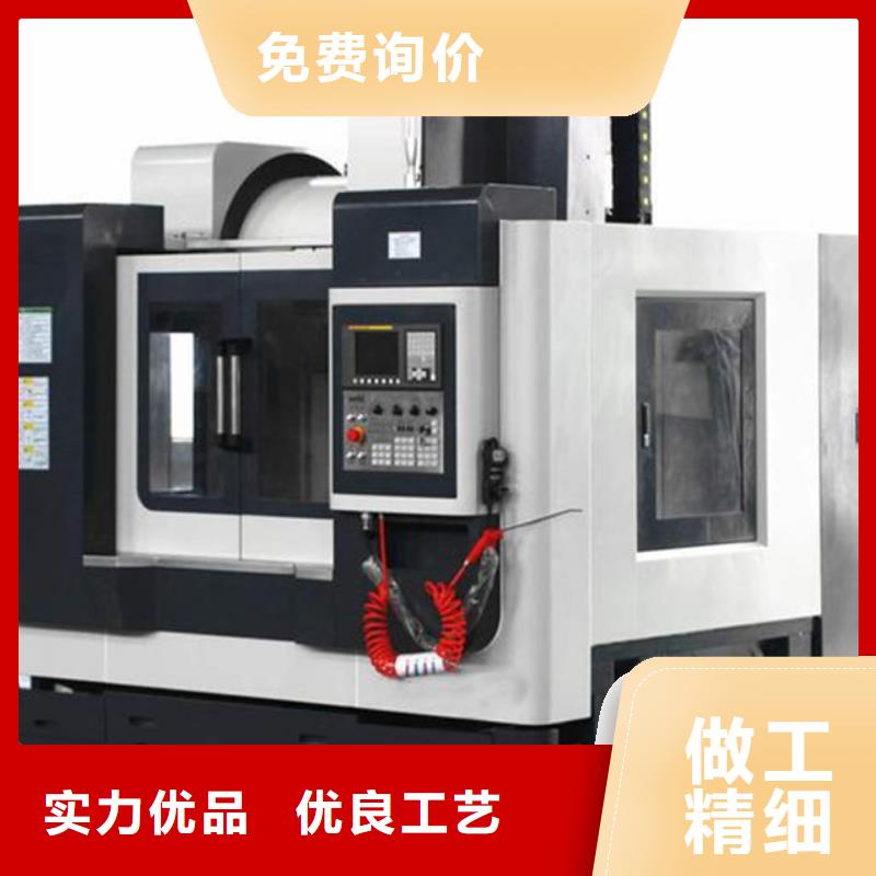 经济型数控车床发货快服务周到