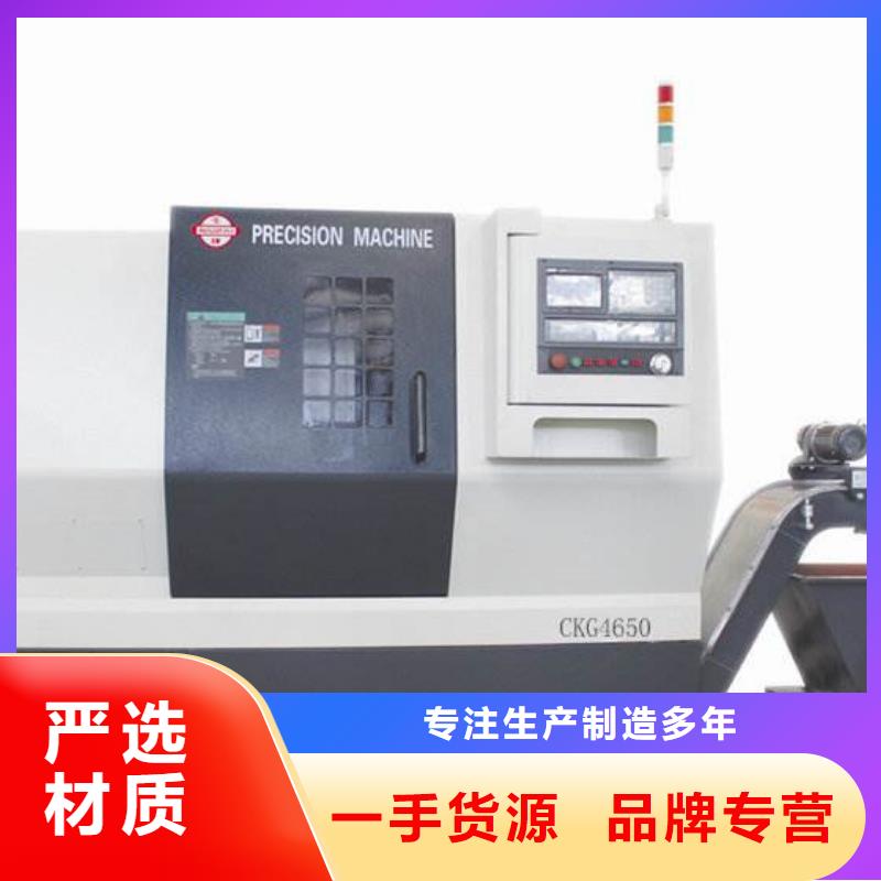 复合机床价格合理现货销售