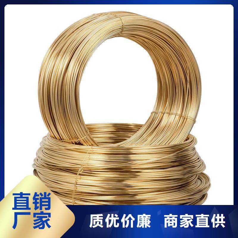 供应批发龙兴钢HSn70-1铜合金-好评