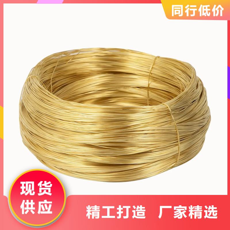 批发NK240铜棒_精选厂家