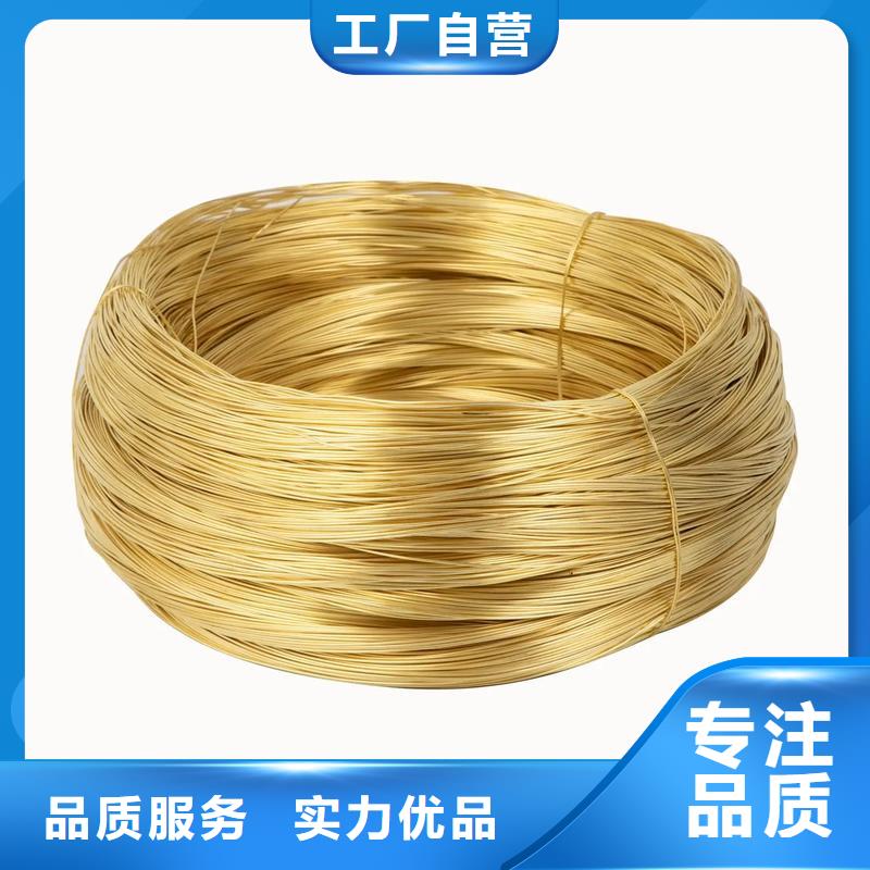 【龙兴钢】QAl10-5-5铜合金厂家值得信赖