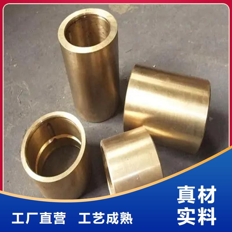 龙兴钢HSn62-1铜棒大厂质量可靠