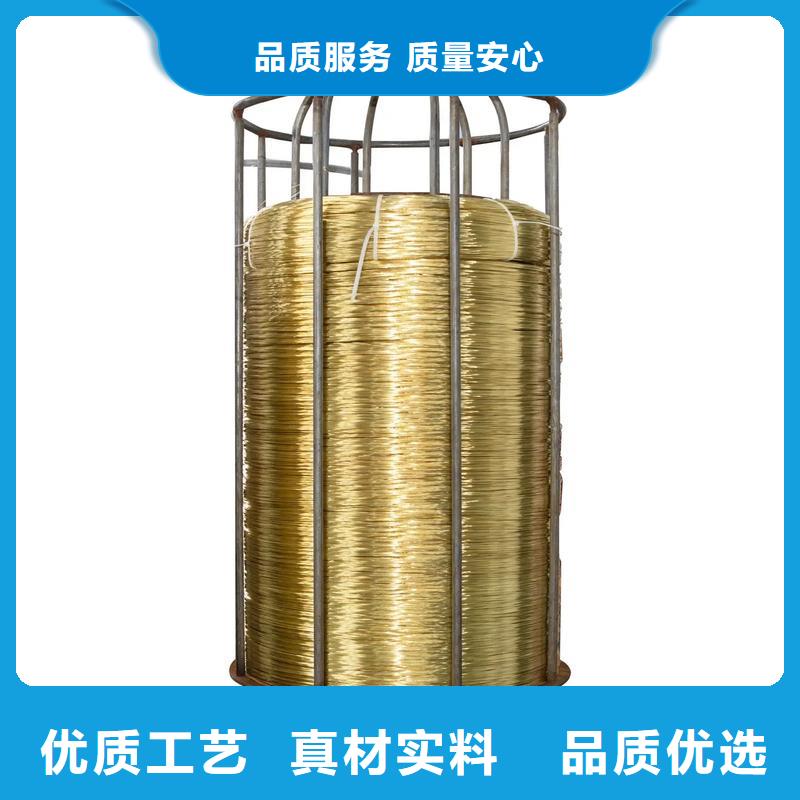 【龙兴钢】QAl10-5-5铜合金厂家值得信赖