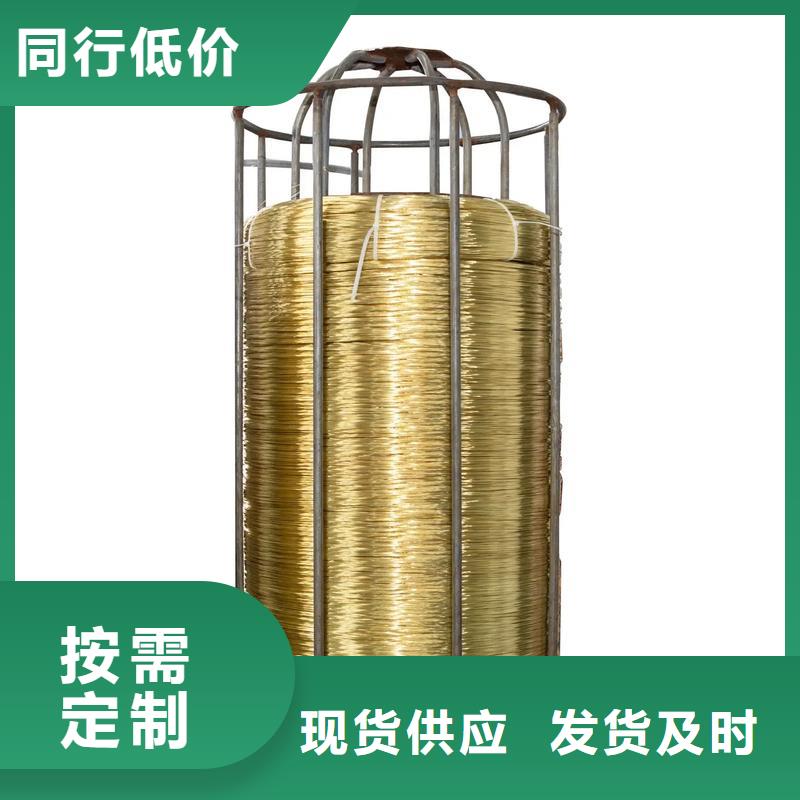 省心：【龙兴钢】SE-Cu57铜合金生产厂家