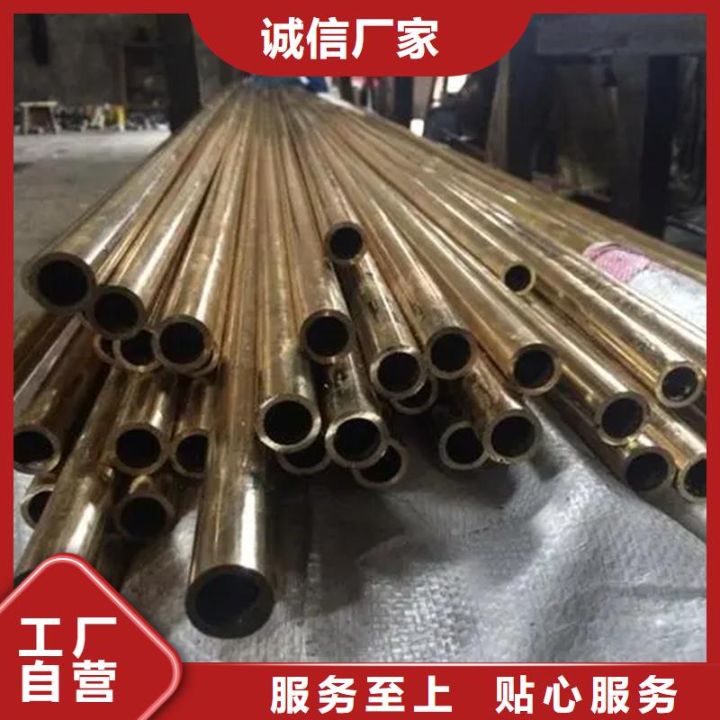 龙兴钢DOWA-OLIN铜合金棒材、龙兴钢DOWA-OLIN铜合金棒材厂家-价格实惠