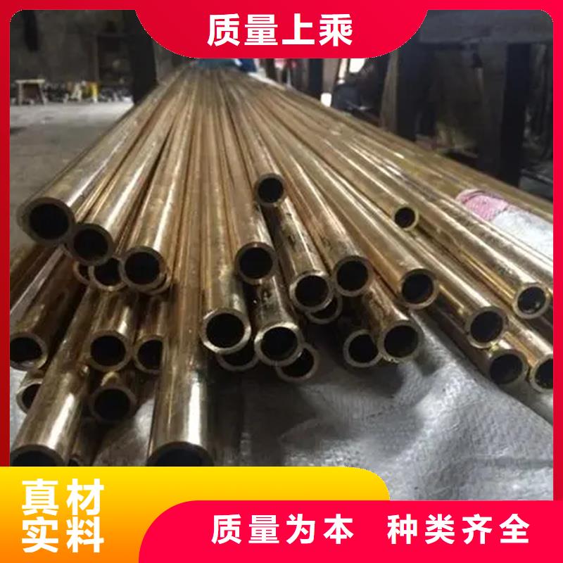 龙兴钢HSn62-1铜棒备货充足