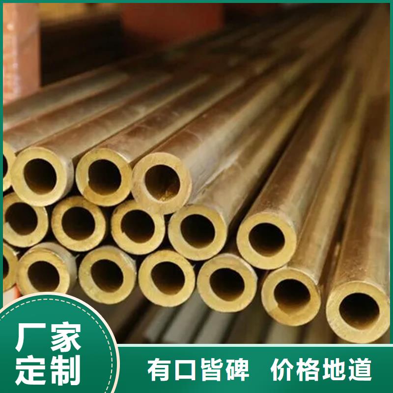 靠谱的龙兴钢HAl59-3-2铜合金生产厂家