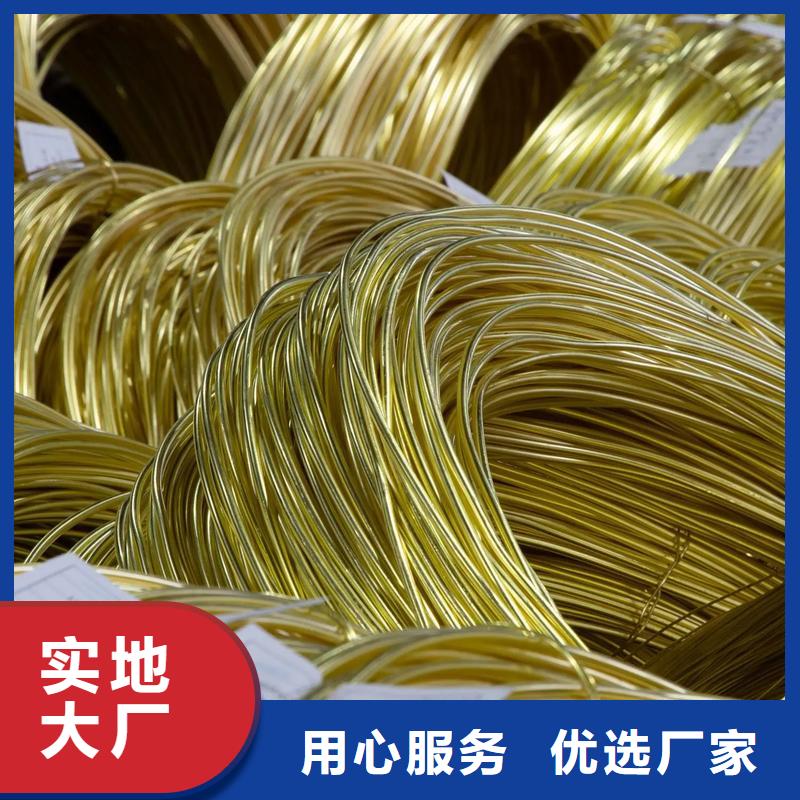 价格低的【龙兴钢】QAl10-5-5铜合金供应商