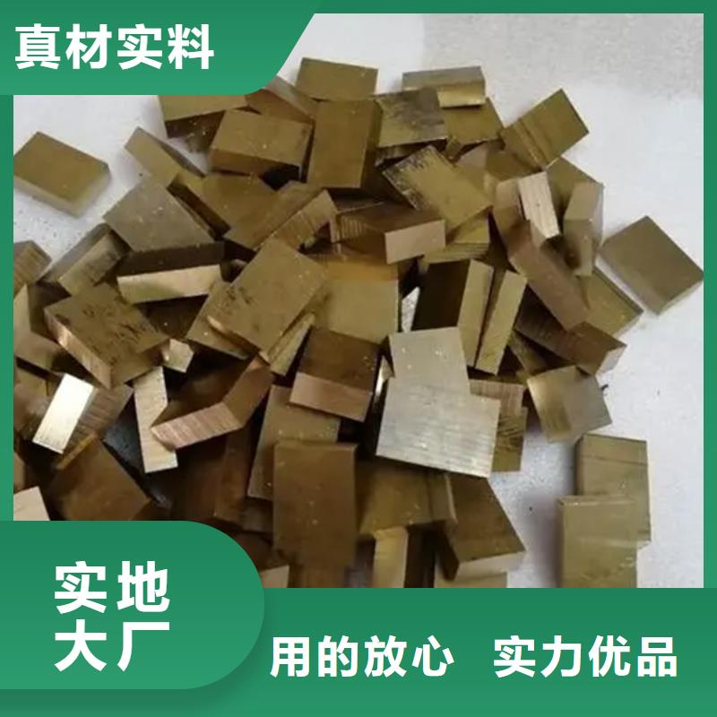 龙兴钢HAl60-1-1铜套的分类及规格