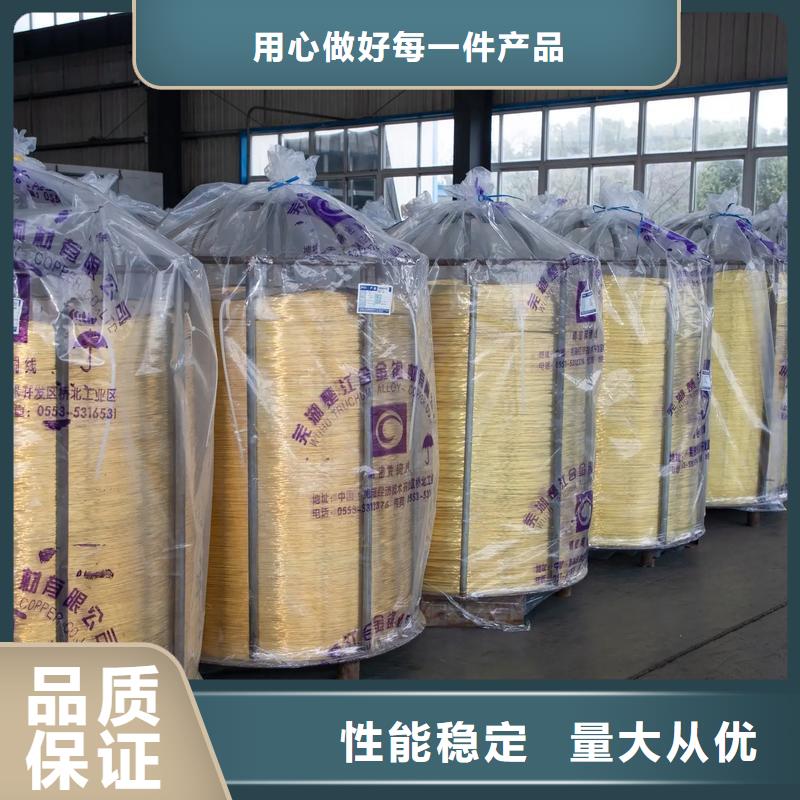 【龙兴钢】C1011铜合金实体大厂