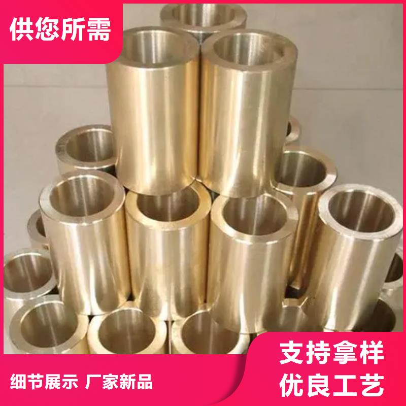 【龙兴钢】C1011铜合金定做-【龙兴钢】C1011铜合金厂