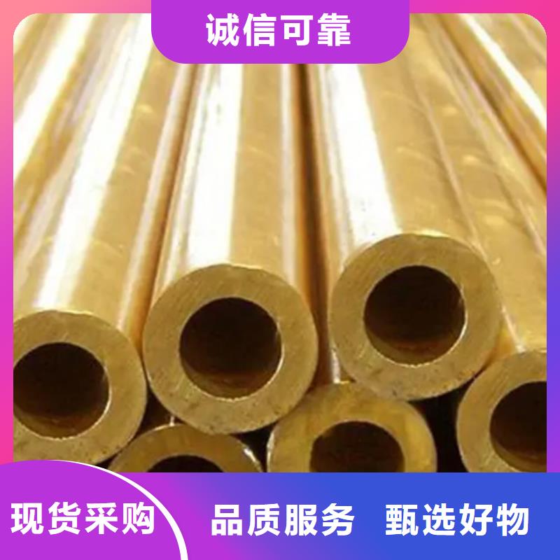 卖龙兴钢HAl60-1-1铜套的批发商