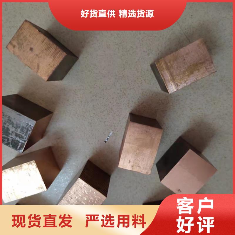 发货及时的龙兴钢HAl60-1-1铜套生产厂家
