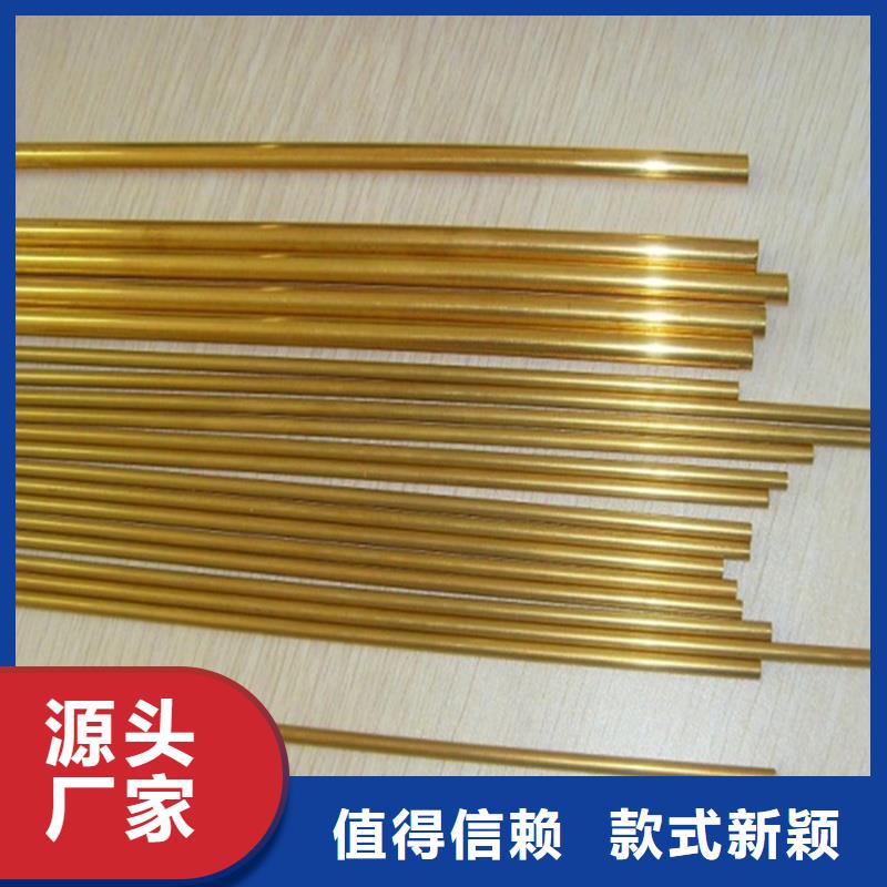 【龙兴钢】C1011铜合金厂家，定制