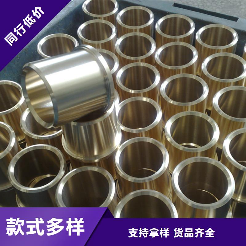 龙兴钢HSn90-1 铜板生产厂家-找龙兴钢金属材料有限公司