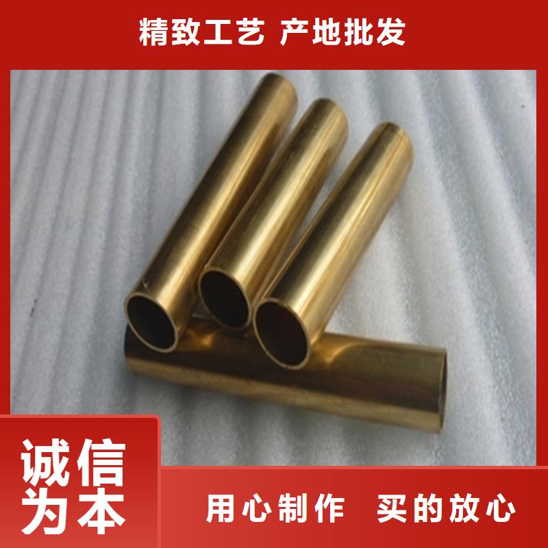 批发NK240铜棒_精选厂家