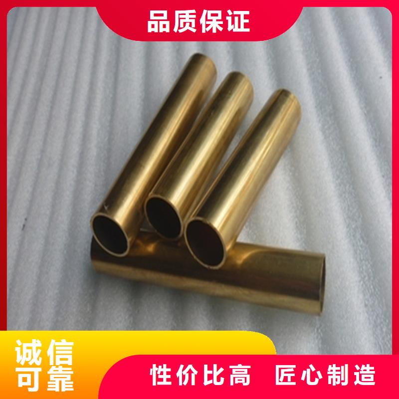 龙兴钢DOWA-OLIN铜合金棒材制作厂家