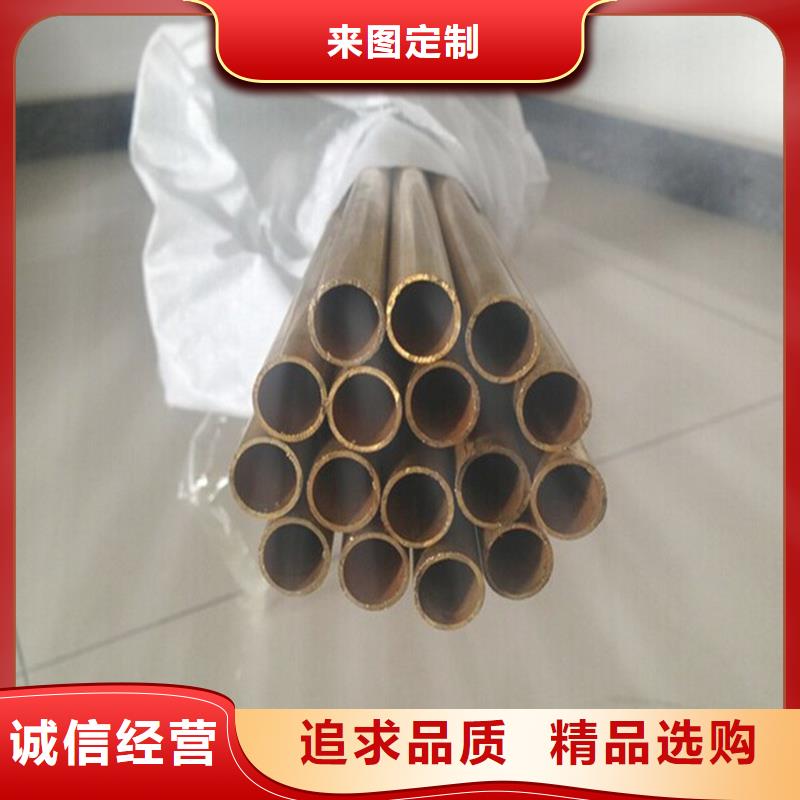 龙兴钢DOWA-OLIN铜合金棒材、龙兴钢DOWA-OLIN铜合金棒材厂家-价格实惠