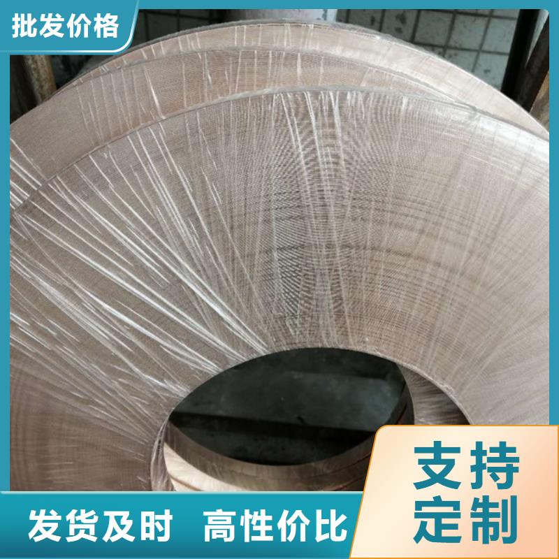 龙兴钢HAl59-3-2铜合金厂家-高品质