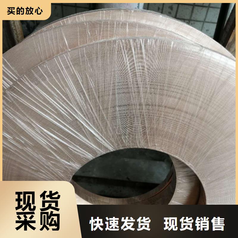 【龙兴钢】C1011铜合金厂家，定制
