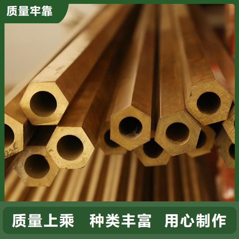龙兴钢HSn90-1铜带厂家直销-值得信赖