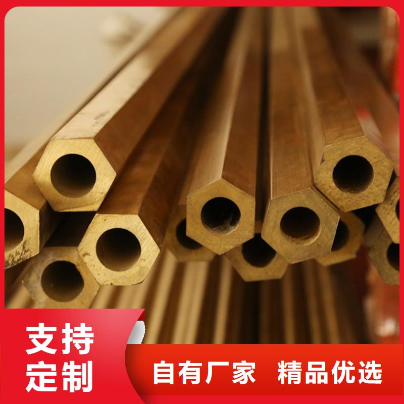 价格低的【龙兴钢】QAl10-5-5铜合金供应商