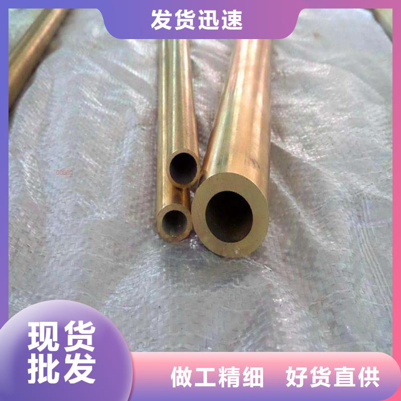 龙兴钢HSn90-1 铜板生产厂家-找龙兴钢金属材料有限公司
