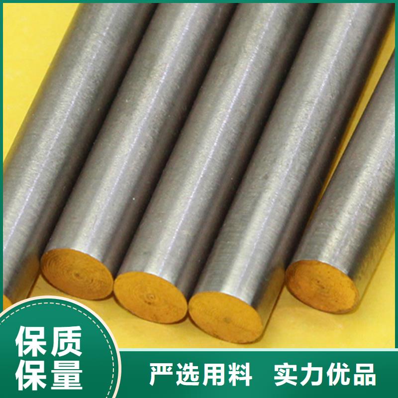 龙兴钢DOWA-OLIN铜合金棒材制作厂家