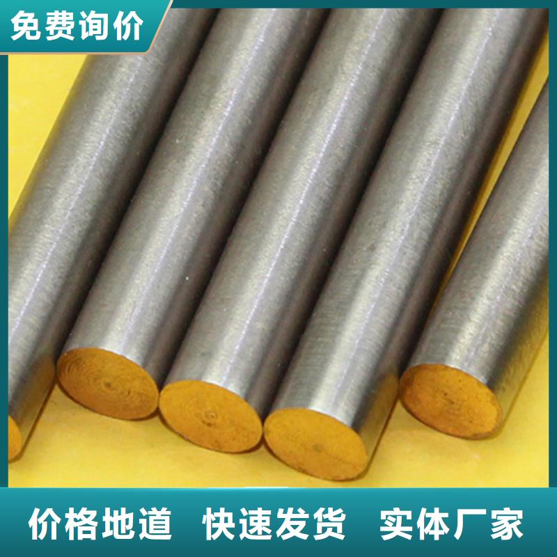 【龙兴钢】SE-Cu57铜合金物流快捷