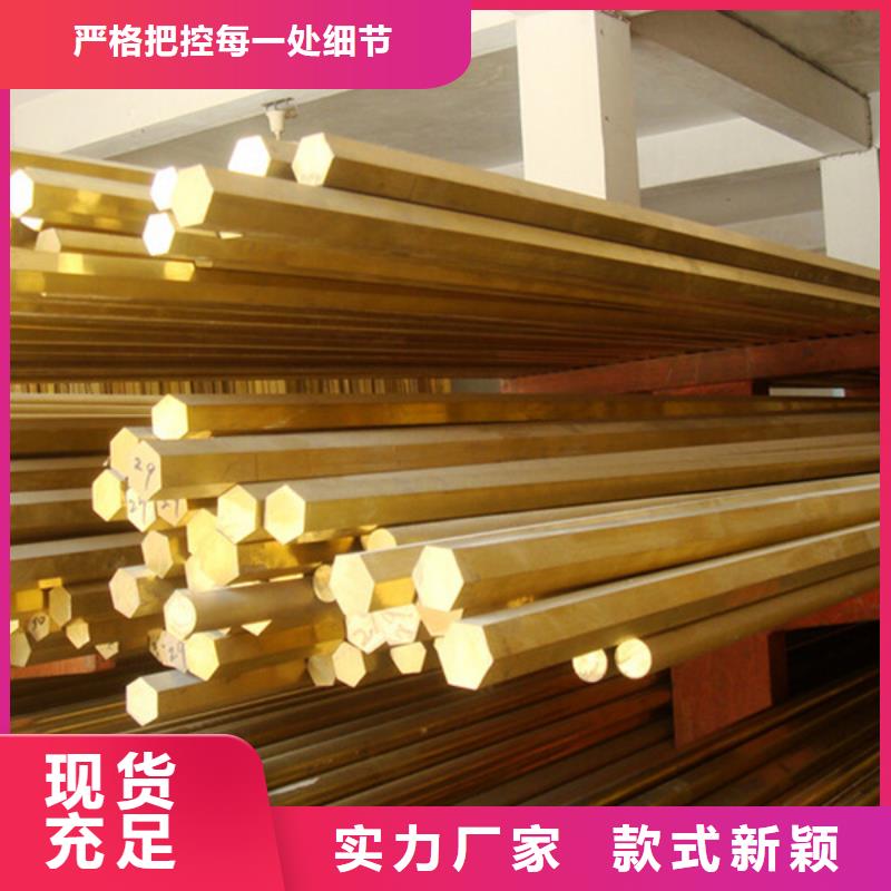 龙兴钢HAl60-1-1铜套欢迎咨询订购