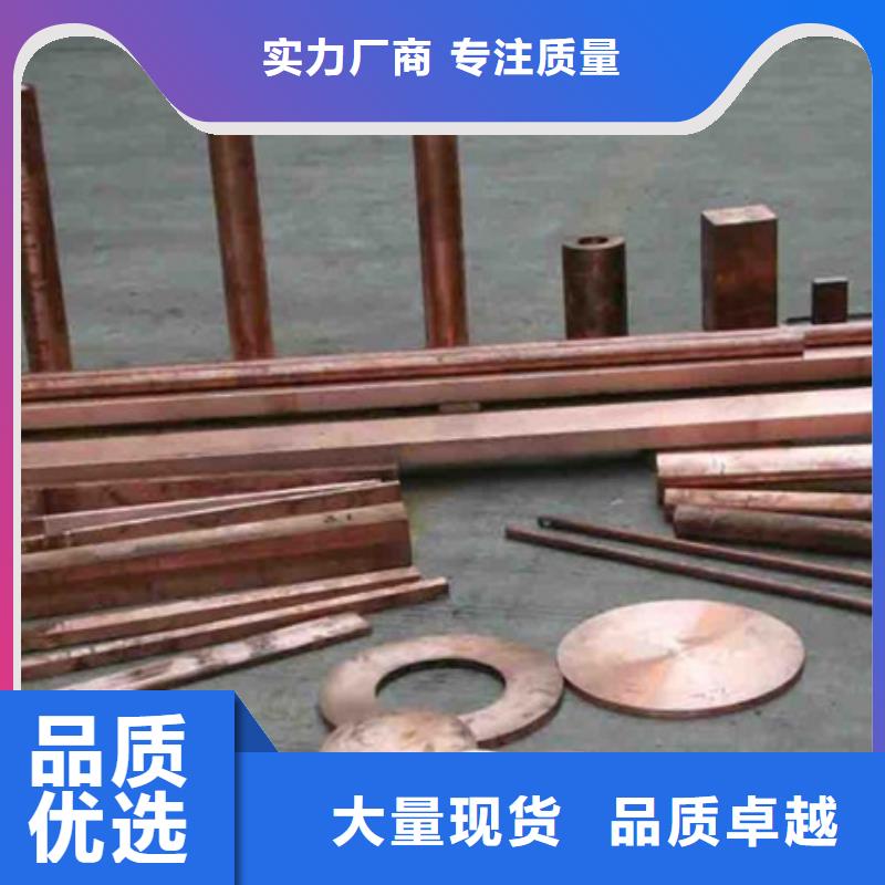龙兴钢HSn62-1铜棒备货充足