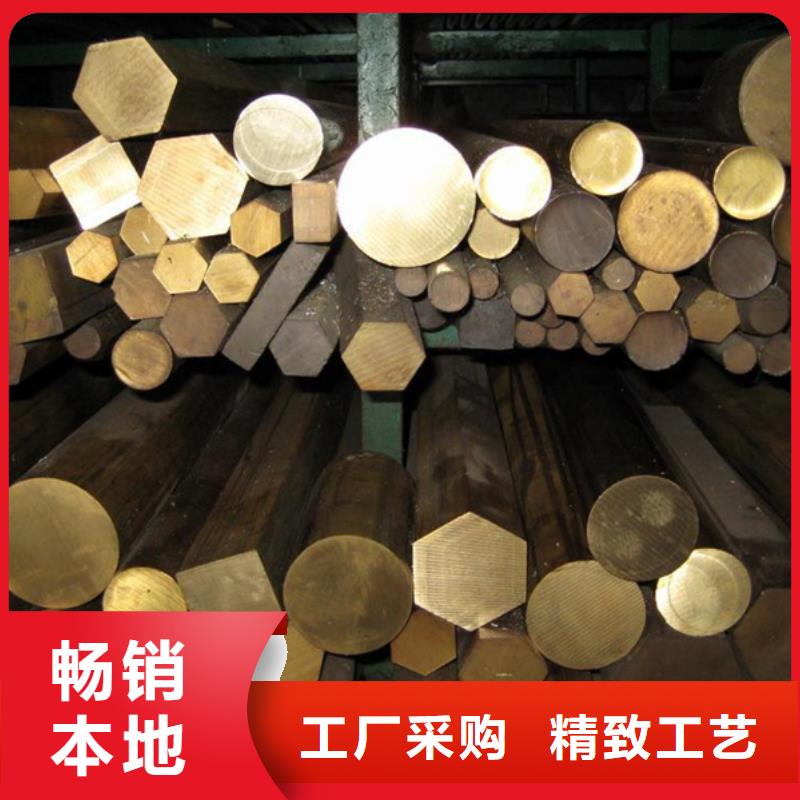 龙兴钢HAl60-1-1铜套欢迎咨询订购