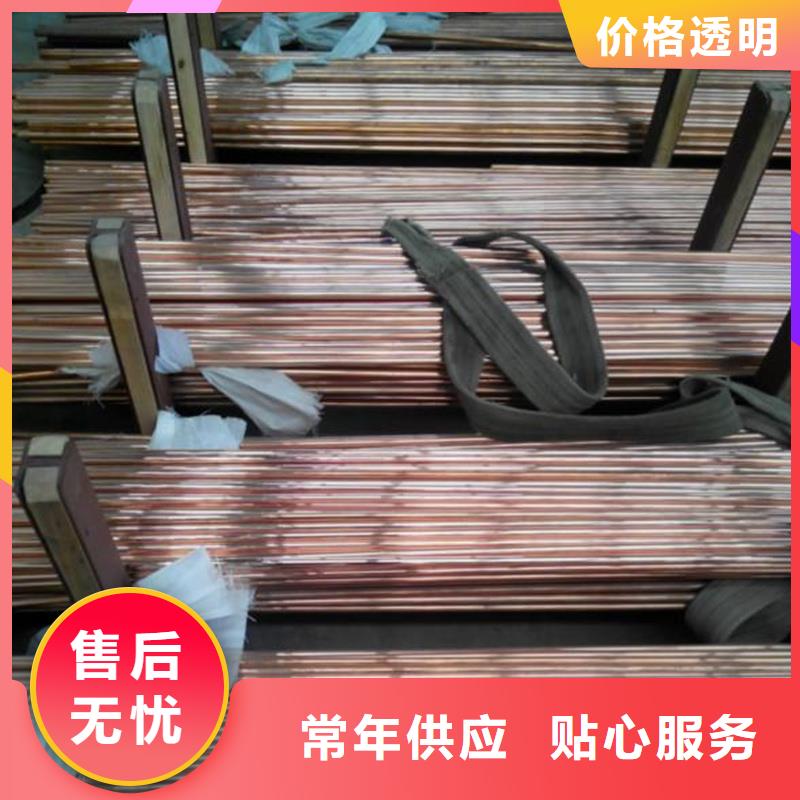 龙兴钢HSn62-1铜棒备货充足
