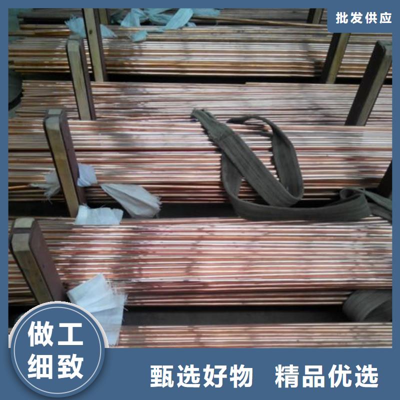 价格低的龙兴钢HAl59-3-2铜合金现货厂家