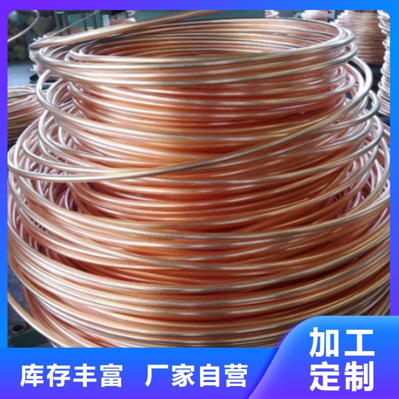 龙兴钢HSn62-1铜棒备货充足