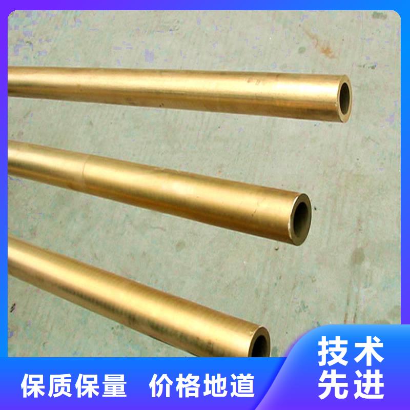 【龙兴钢】SE-Cu57铜合金厂家直销-值得信赖