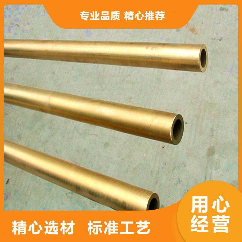龙兴钢HSn62-1铜棒备货充足