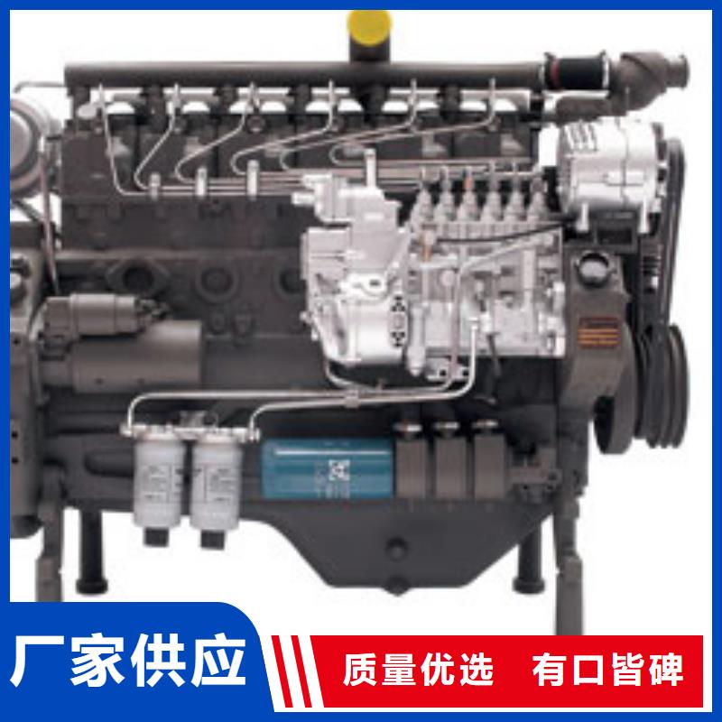 15KW风冷柴油发电机组供应商报价